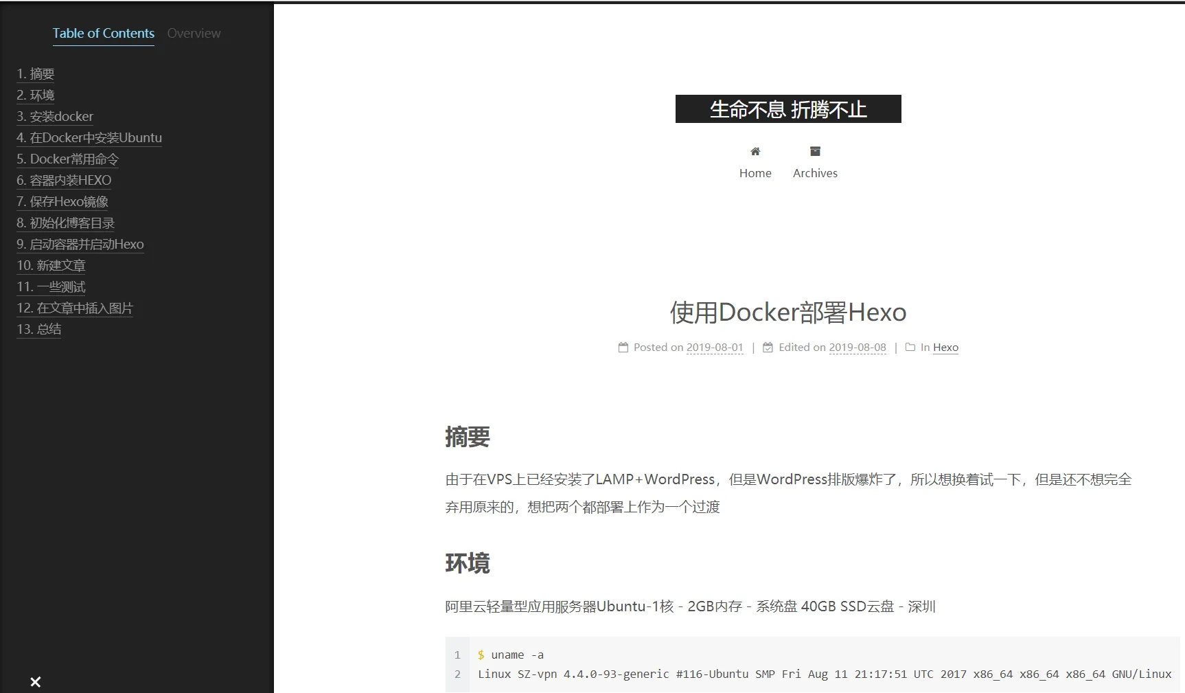 1565272737773.png