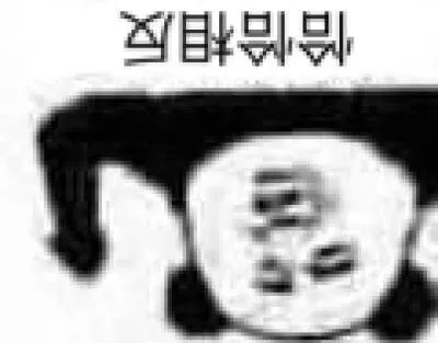 fan.jpeg