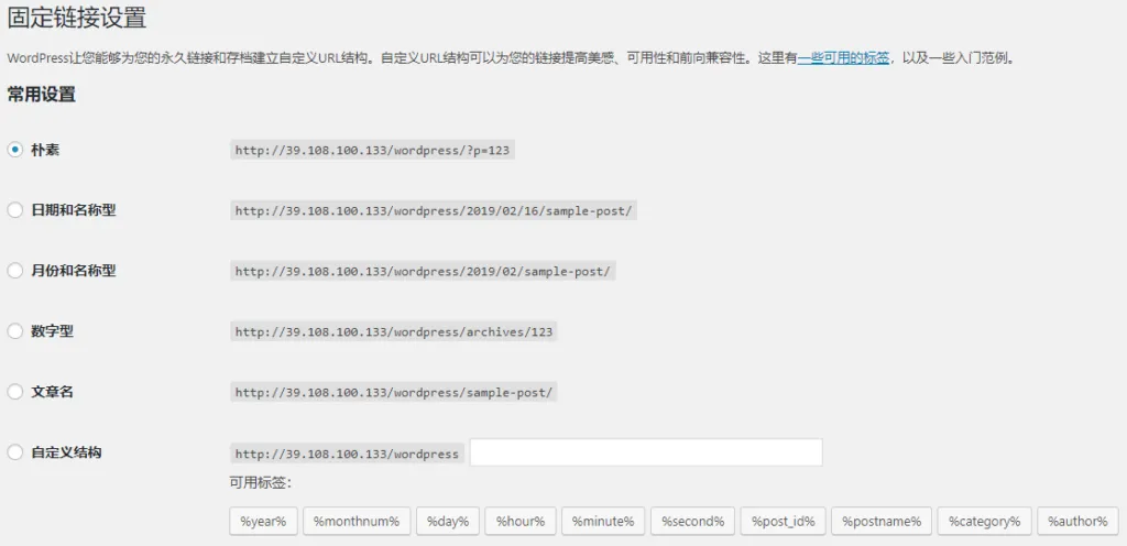 image-10-1024x496.png