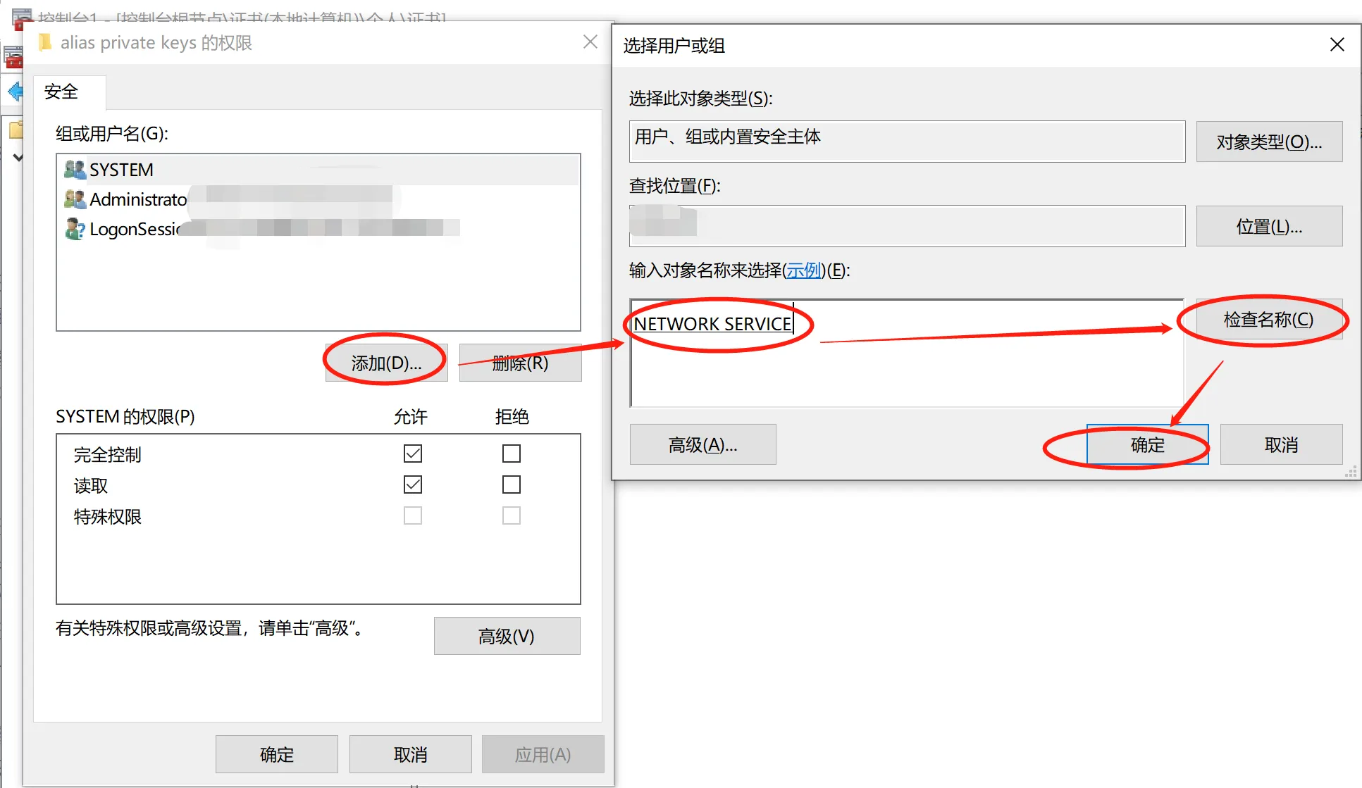 image-20210815183017837.png