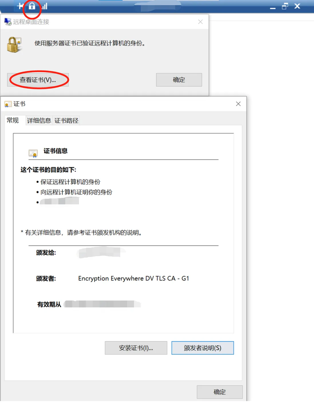 image-20210815190355590.png